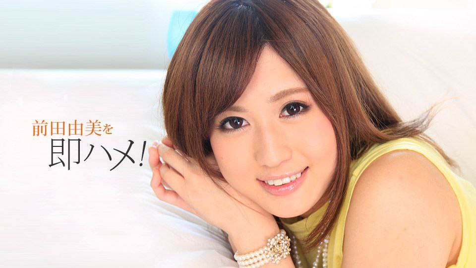 极品美女主播GF红酒完美身材一对好奶多套内衣秀